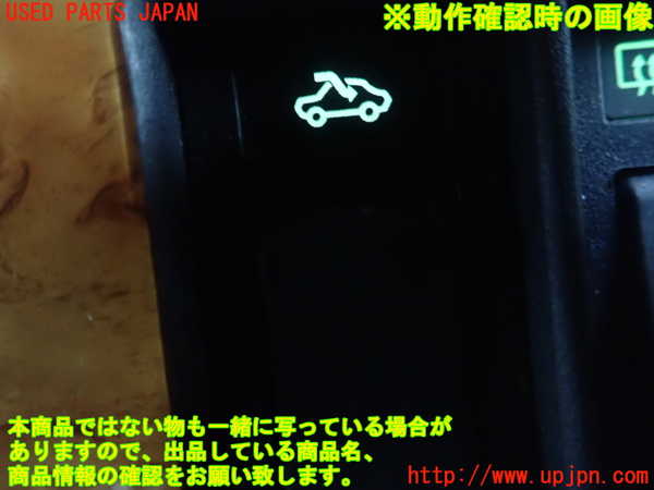1UPJ-9234816309]ボルボ・940(9B230)スイッチ4（サンルーフ） 中古_2
