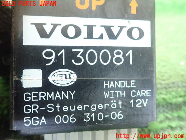 1UPJ-9234816148]ボルボ・940(9B230)コンピューター3 中古 9130081_2