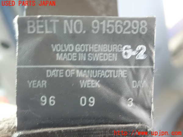 1UPJ-9234817075]ボルボ・940(9B230)助手席シートベルト 中古_3