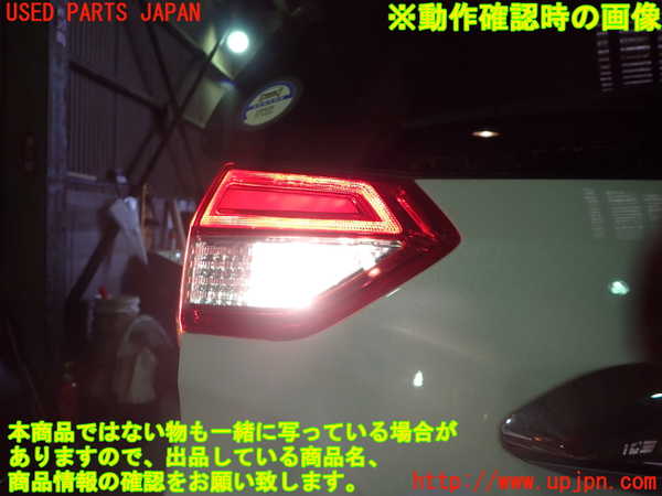 1UPJ-9234821552]フリード(FREED) ハイブリッド(GB7)左リアフィニッシャー 中古_3