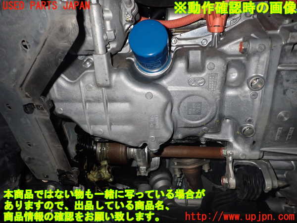 1UPJ-9234822010]フリード(FREED) ハイブリッド(GB7)エンジン LEB 中古_5