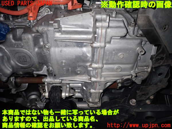 1UPJ-9234823010]フリード(FREED) ハイブリッド(GB7)ミッション AT LEB 中古_5