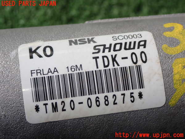 1UPJ-9234824235]フリード(FREED) ハイブリッド(GB7)パワステギアボックス 中古_4