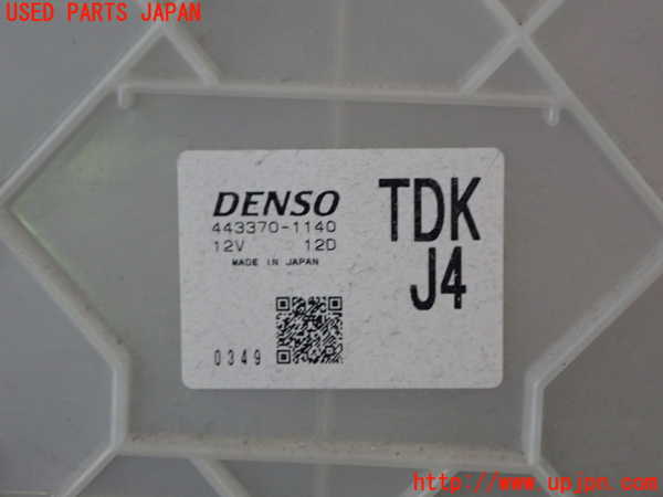 1UPJ-9234826081]フリード(FREED) ハイブリッド(GB7)エバポレーター1 中古_2