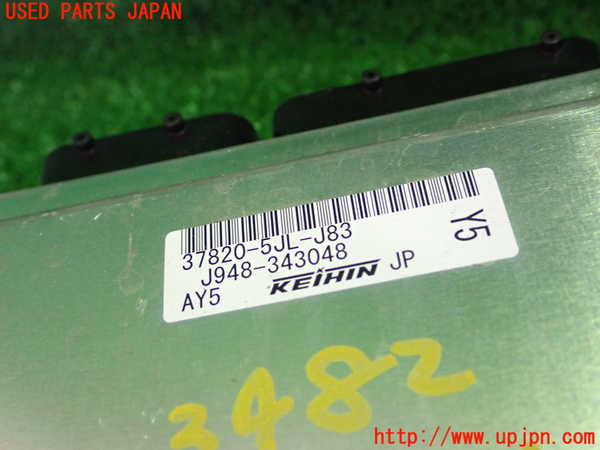 1UPJ-9234826110]フリード(FREED) ハイブリッド(GB7)エンジンコンピューター 中古_2