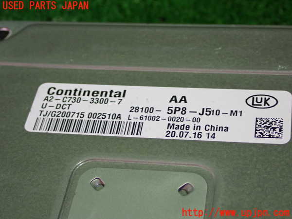 1UPJ-9234826115]フリード(FREED) ハイブリッド(GB7)ミッションコンピューター 中古_3