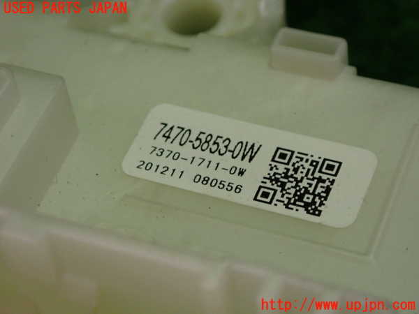 1UPJ-9234826742]フリード(FREED) ハイブリッド(GB7)ヒューズボックス2 中古_2