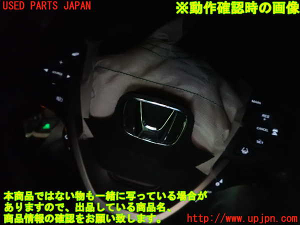 1UPJ-9234827855]フリード(FREED) ハイブリッド(GB7)ステアリングホイール 中古_4