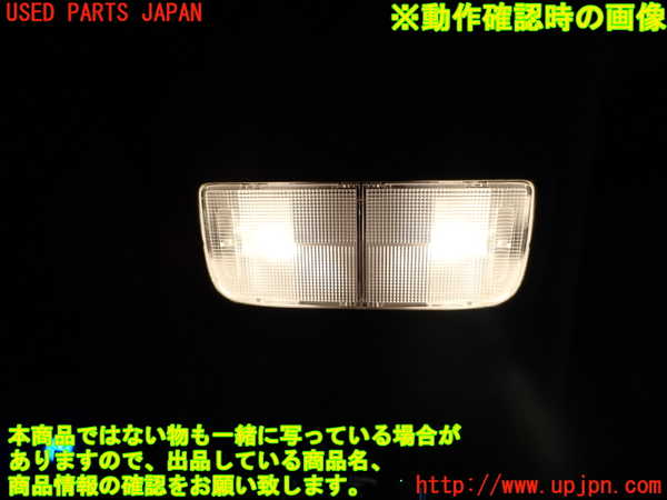 1UPJ-9234826411]フリード(FREED) ハイブリッド(GB7)ルームランプ1 (1列目真中) 中古_2