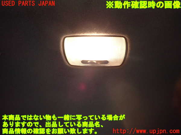 1UPJ-9234826413]フリード(FREED) ハイブリッド(GB7)ルームランプ3 (3列目真中) 中古_2