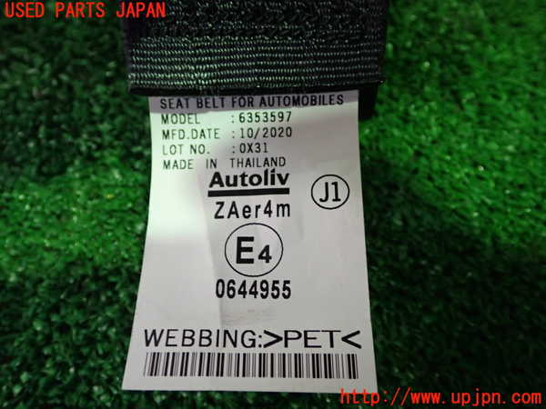 1UPJ-9234827155]フリード(FREED) ハイブリッド(GB7)右2列目シートベルト 中古_2