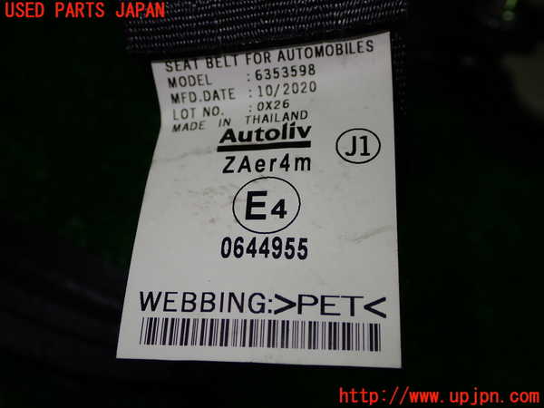 1UPJ-9234827185]フリード(FREED) ハイブリッド(GB7)左2列目シートベルト 中古_2