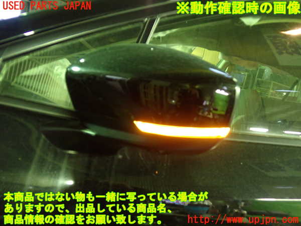 1UPJ-9234831212]インプレッサ(GU7)左ドアミラー 中古_5