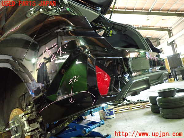 1UPJ-9234831610]インプレッサ(GU7)リアバンパー 中古_3