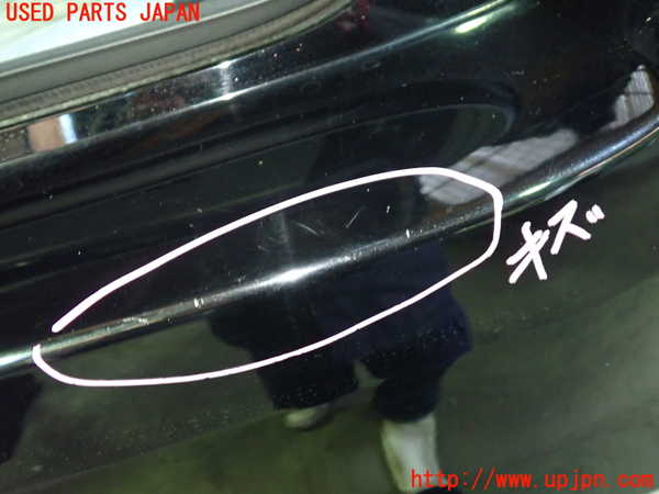1UPJ-9234831610]インプレッサ(GU7)リアバンパー 中古_5