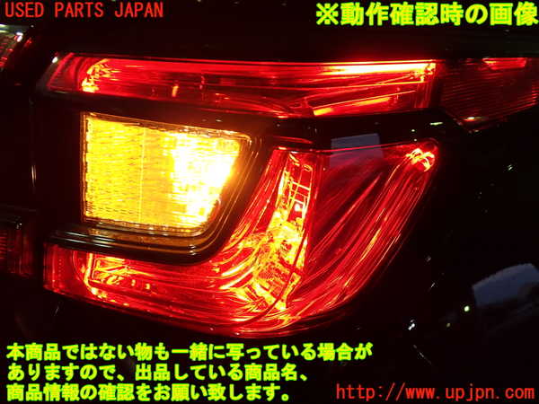 1UPJ-9234831530]インプレッサ(GU7)右テールランプ 中古_5
