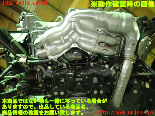1UPJ-9234832010]インプレッサ(GU7)エンジン FB20CYZH1A 4WD ジャンク_5