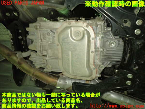 1UPJ-9234833010]インプレッサ(GU7)ミッション AT FB20CYZH1A 4WD 中古_5