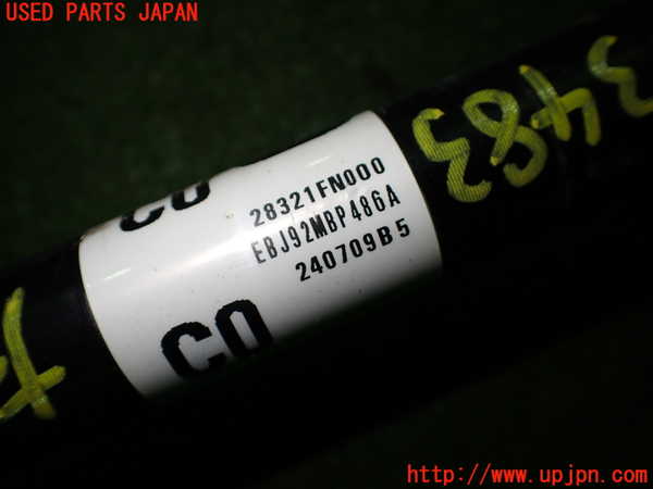 1UPJ-9234834015]インプレッサ(GU7)左フロントドライブシャフト 中古_5