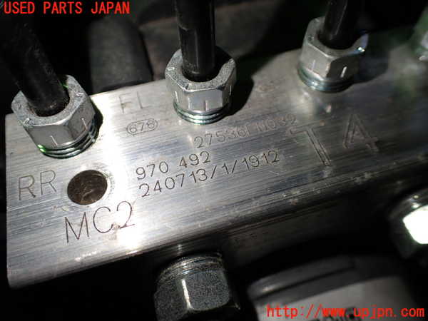 1UPJ-9234834040]インプレッサ(GU7)ABSアクチュエーター 中古_3