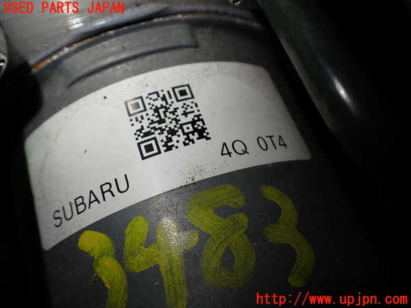 1UPJ-9234834040]インプレッサ(GU7)ABSアクチュエーター 中古_4
