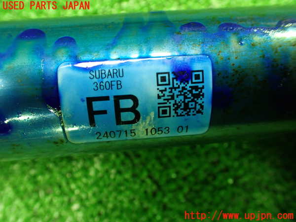 1UPJ-9234834260]インプレッサ(GU7)ステアリングシャフト 中古_3