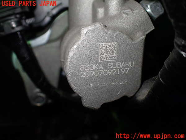 1UPJ-9234834050]インプレッサ(GU7)ブレーキマスターシリンダー 中古_3