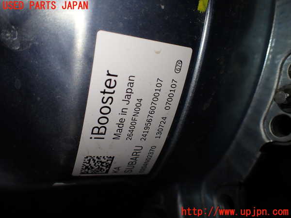 1UPJ-9234834055]インプレッサ(GU7)ブレーキマスターバック 中古_2