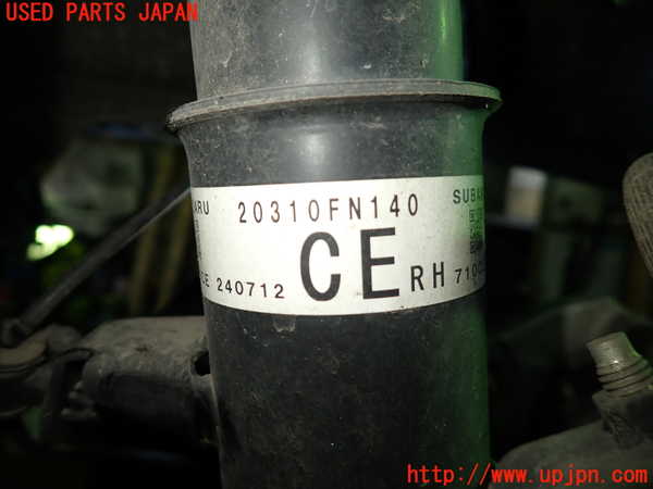 1UPJ-9234835015]インプレッサ(GU7)右フロントストラット 中古_4