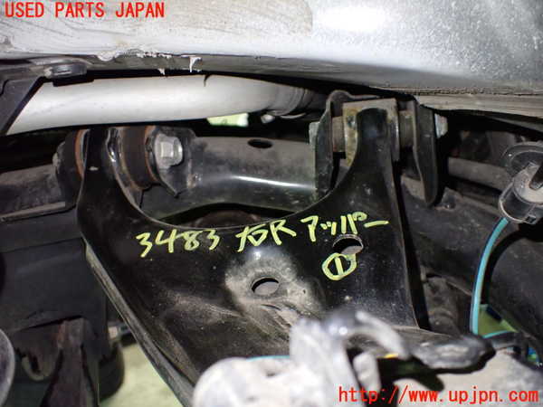1UPJ-9234835146]インプレッサ(GU7)右リアアッパーアーム1 中古_2