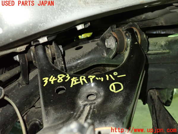 1UPJ-9234835156]インプレッサ(GU7)左リアアッパーアーム1 中古_2