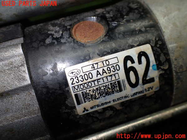 1UPJ-9234836010]インプレッサ(GU7)セルモーター 中古_5