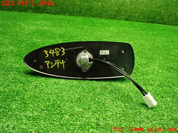 1UPJ-9234836550]インプレッサ(GU7)アンテナ 中古_3