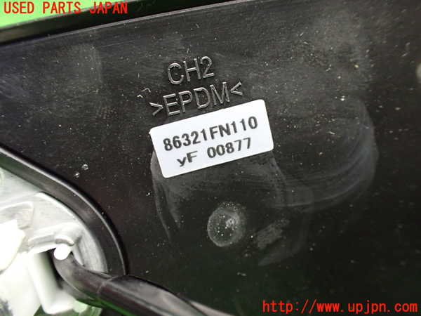 1UPJ-9234836550]インプレッサ(GU7)アンテナ 中古_4