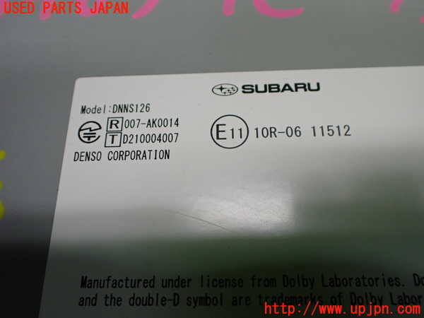 1UPJ-9234836589]インプレッサ(GU7)カーナビゲーション 中古_3