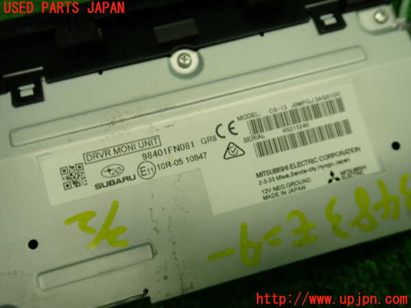 1UPJ-9234836629]インプレッサ(GU7)モニター 中古_4