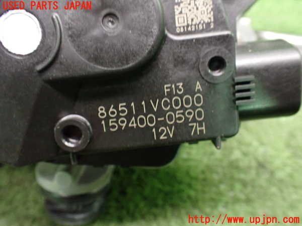 1UPJ-9234836770]インプレッサ(GU7)フロントワイパーモーター 中古_3
