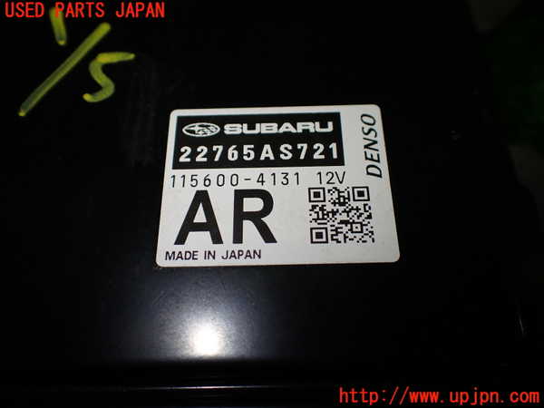1UPJ-9234836110]インプレッサ(GU7)エンジンコンピューター 中古_2