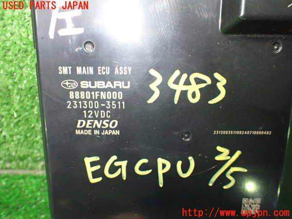 1UPJ-9234836110]インプレッサ(GU7)エンジンコンピューター 中古_3