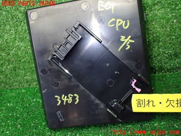 1UPJ-9234836110]インプレッサ(GU7)エンジンコンピューター 中古_4