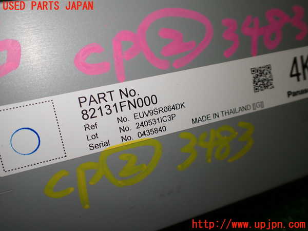 1UPJ-9234836147]インプレッサ(GU7)コンピューター2 中古_4