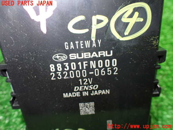 1UPJ-9234836149]インプレッサ(GU7)コンピューター4 中古_3