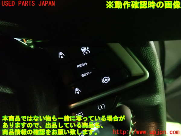 1UPJ-9234837855]インプレッサ(GU7)ステアリングホイール 中古_4