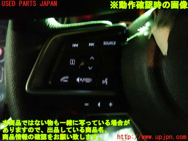 1UPJ-9234837855]インプレッサ(GU7)ステアリングホイール 中古_5