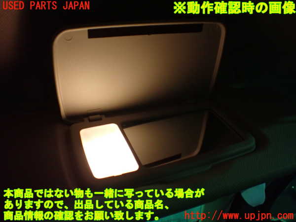 1UPJ-9234837625]インプレッサ(GU7)室内サンバイザー右側 中古_4