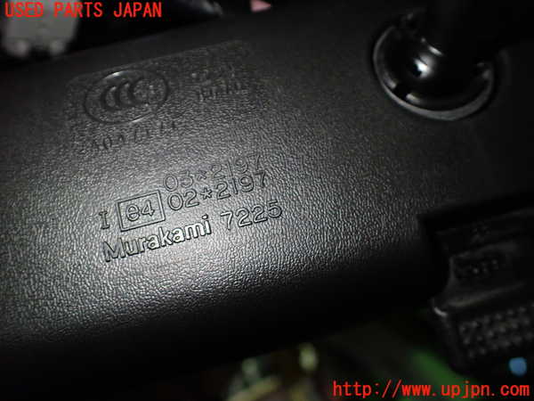1UPJ-9234837615]インプレッサ(GU7)ルームミラー 中古_3