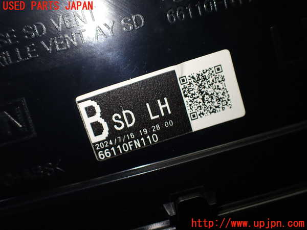 1UPJ-9234837527]インプレッサ(GU7)エアコン吹き出し口2 中古_4