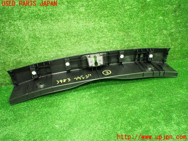 1UPJ-9234837773]インプレッサ(GU7)ラゲッジトレイ3 中古_5