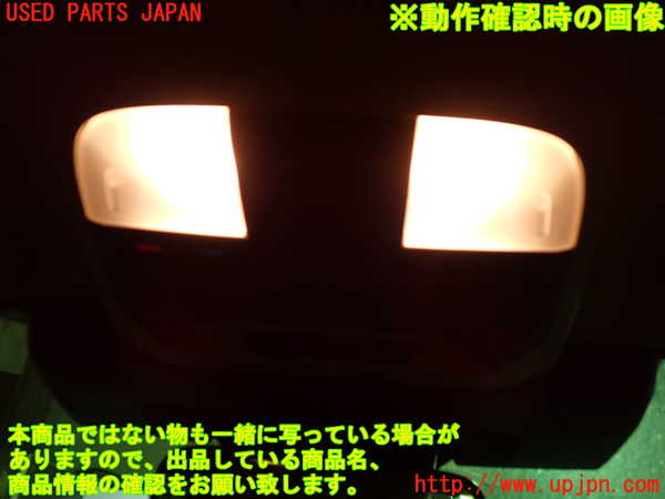 1UPJ-9234836411]インプレッサ(GU7)ルームランプ1 中古_2