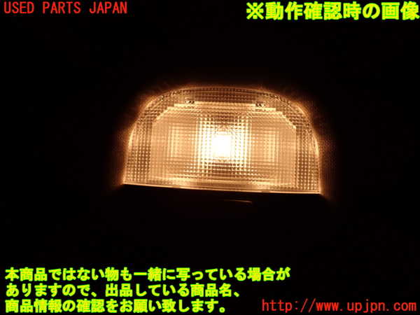 1UPJ-9234836412]インプレッサ(GU7)ルームランプ2 中古_2